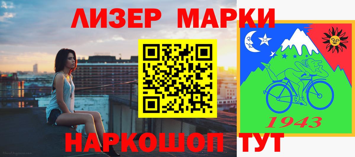 LSD-25 экстази кислота  ЛСД экстази ecstasy  Вход с VPN  Белая Калитва 
